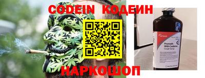 ПСИЛОЦИБИНОВЫЕ ГРИБЫ Краснокаменск