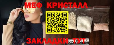 скорость Краснодар