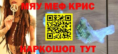 скорость Краснодар