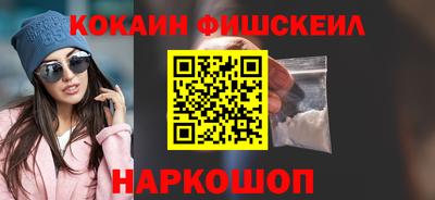 скорость Краснодар