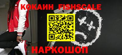 скорость Краснодар
