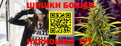 скорость Краснодар