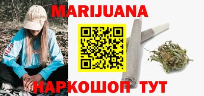 скорость Краснодар