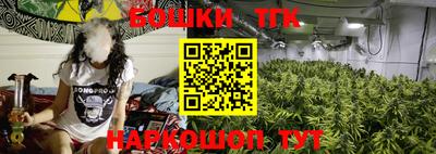 ПСИЛОЦИБИНОВЫЕ ГРИБЫ Краснокаменск