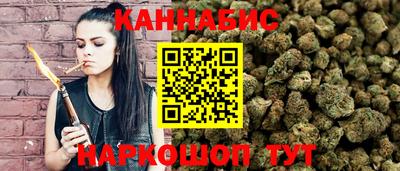 скорость Краснодар