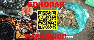 кокаин премиум Краснознаменск