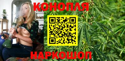 кокаин премиум Краснознаменск