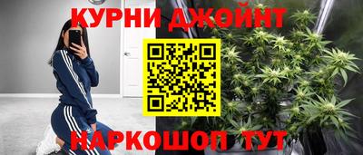 кокаин премиум Краснознаменск