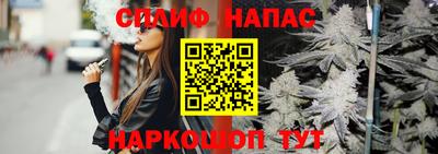 скорость Краснодар