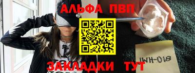 кокаин премиум Краснознаменск