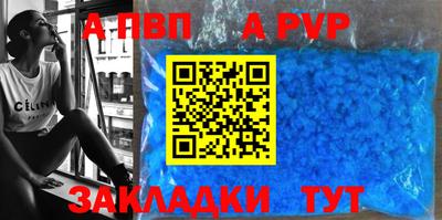 кокаин премиум Краснознаменск