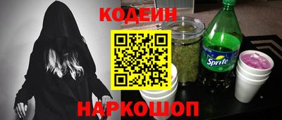 скорость Краснодар