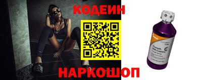 скорость Краснодар