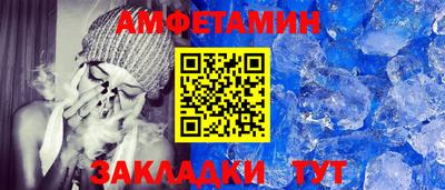 кокаин премиум Краснознаменск
