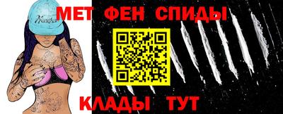 ПСИЛОЦИБИНОВЫЕ ГРИБЫ Краснокаменск