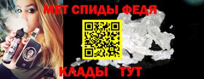 ПСИЛОЦИБИНОВЫЕ ГРИБЫ Краснокаменск