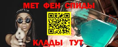 кокаин премиум Краснознаменск