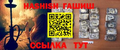 скорость Краснодар