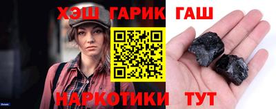 кокаин премиум Краснознаменск