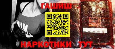 скорость Краснодар