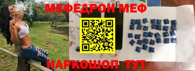 ПСИЛОЦИБИНОВЫЕ ГРИБЫ Краснокаменск